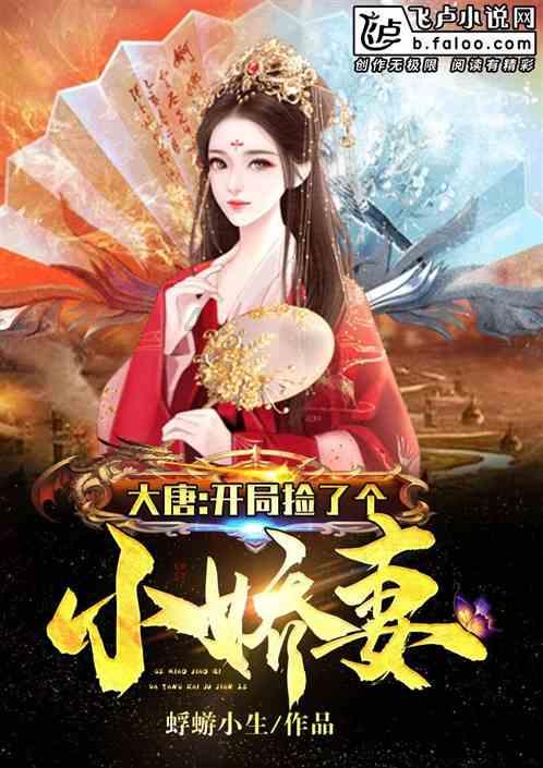 婧婧整理卧室