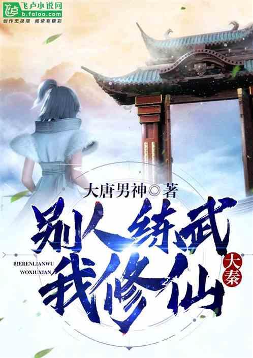 芭比大学毕业